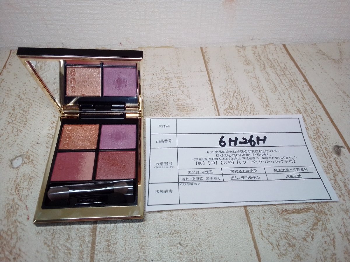 2026年最新】Yahoo!オークション -suqquの中古品・新品・未使用品一覧