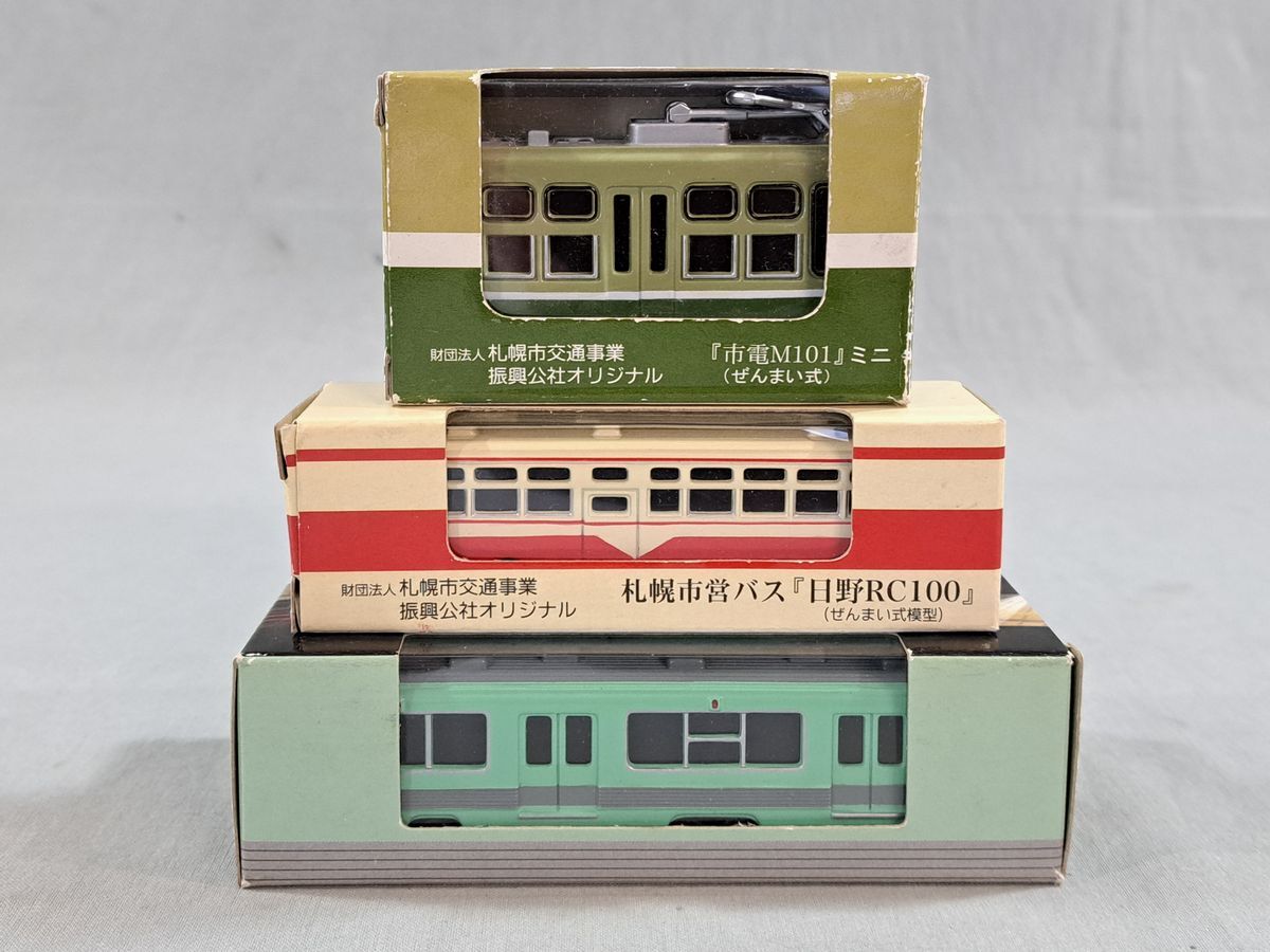 2026年最新】Yahoo!オークション -札幌市 地下鉄の中古品・新品・未