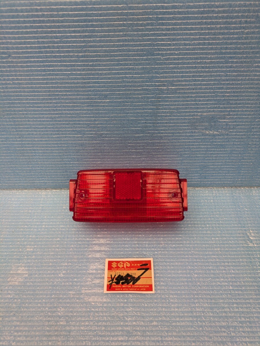 2026年最新】Yahoo!オークション -gsx250e ザリ テールの中古品・新品