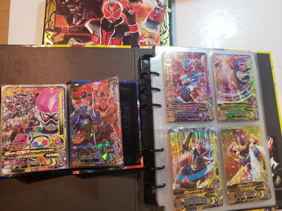 2026年最新】Yahoo!オークション -ガンバライジング カードの中古品