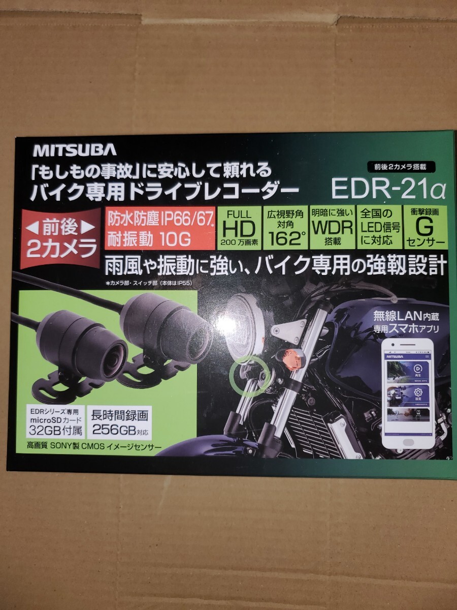 2026年最新】Yahoo!オークション -(展示 アウトレット 未使用 美品