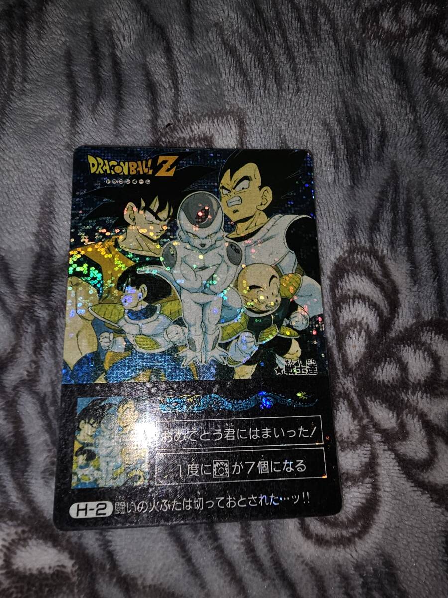 Yahoo!オークション - 「ドラゴンボールミニカードダス」の落札相場