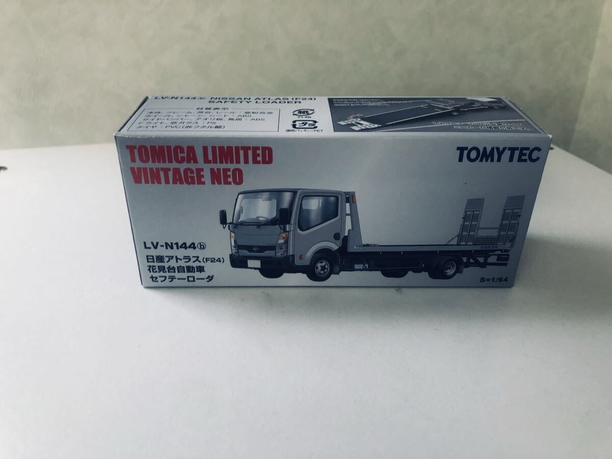 2026年最新】Yahoo!オークション -アトラス トミカの中古品・新品・未