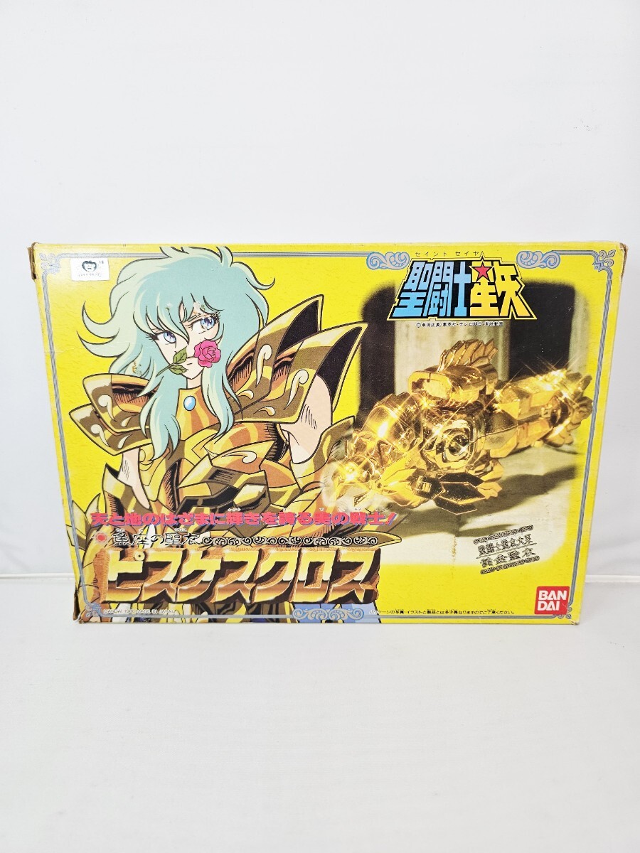 2026年最新】Yahoo!オークション -聖闘士星矢 クロス ピスケス