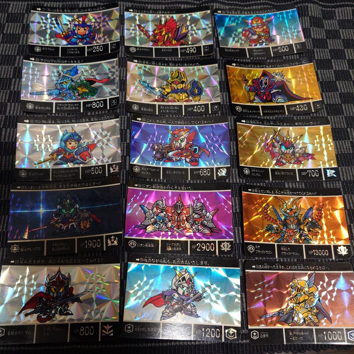 2026年最新】Yahoo!オークション -sdガンダム外伝 カードダスの中古品
