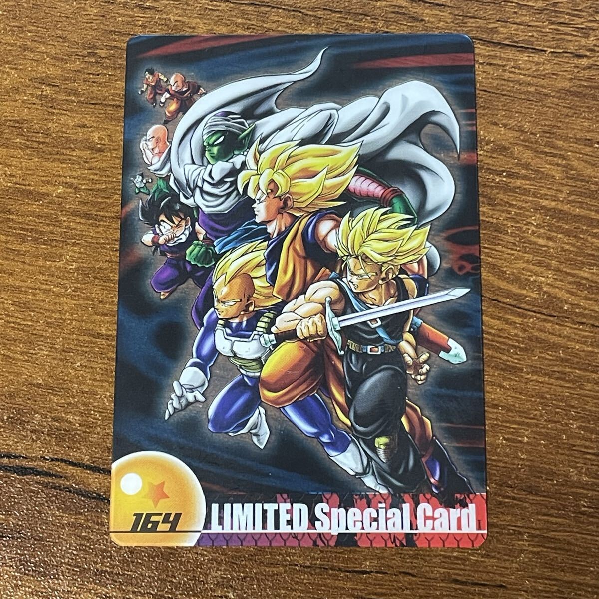 Yahoo!オークション -「ドラゴンボール スペシャルカード」の落札相場