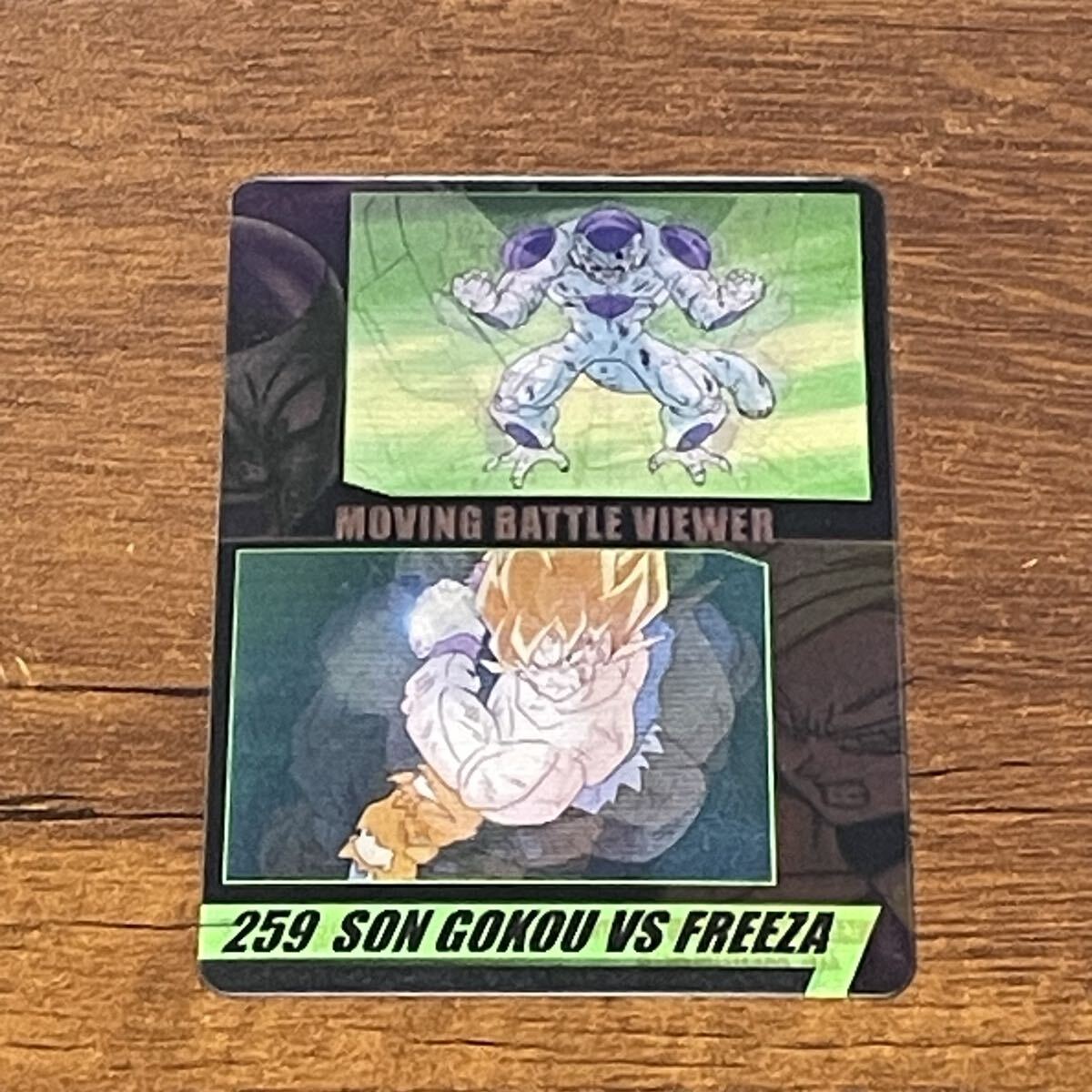 Yahoo!オークション -「ドラゴンボール カード 3d」の落札相場・落札価格