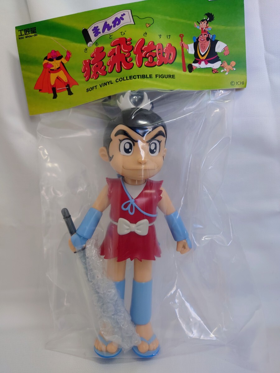 Yahoo!オークション -「デン ボク」(おもちゃ、ゲーム) の落札相場