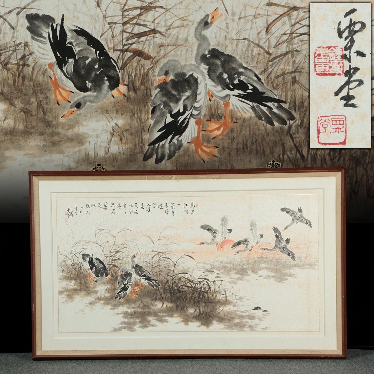 Yahoo!オークション - 「korea」美術品の落札相場・落札価格