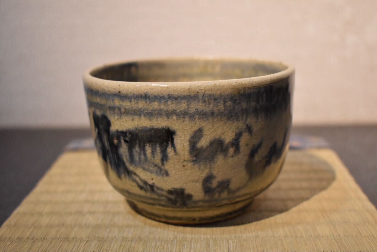 2026年最新】Yahoo!オークション -安南染付の中古品・新品・未使用品一覧