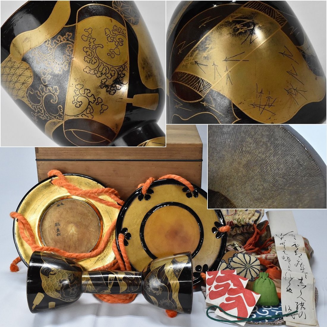 2026年最新】Yahoo!オークション -小鼓(鼓)の中古品・新品・未使用品一覧