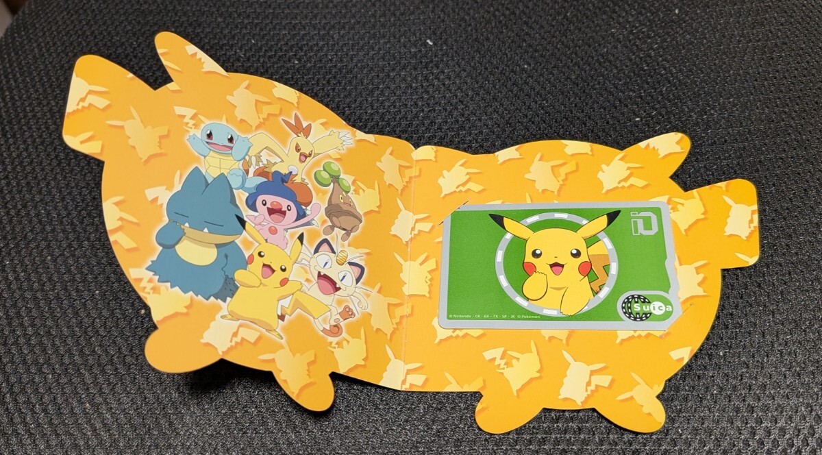 Yahoo!オークション -「ポケモンsuica」(鉄道) (プリペイドカード)の