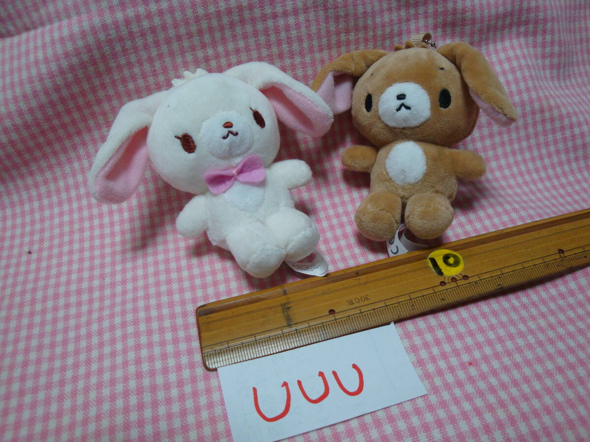 2026年最新】Yahoo!オークション -シュガーバニーズ ぬいぐるみの中古