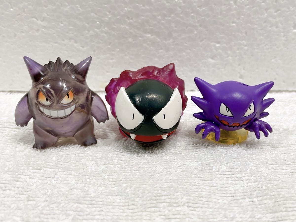 Yahoo!オークション -「ポケモン モンコレ ゴースト」の落札相場・落札価格