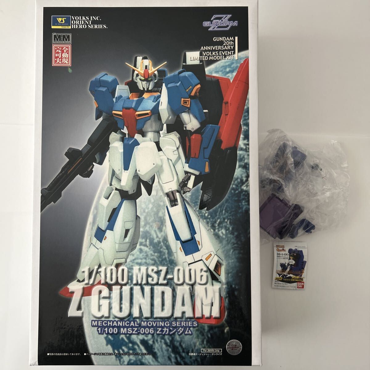 2026年最新】Yahoo!オークション -ガレージキット(機動戦士Zガンダム