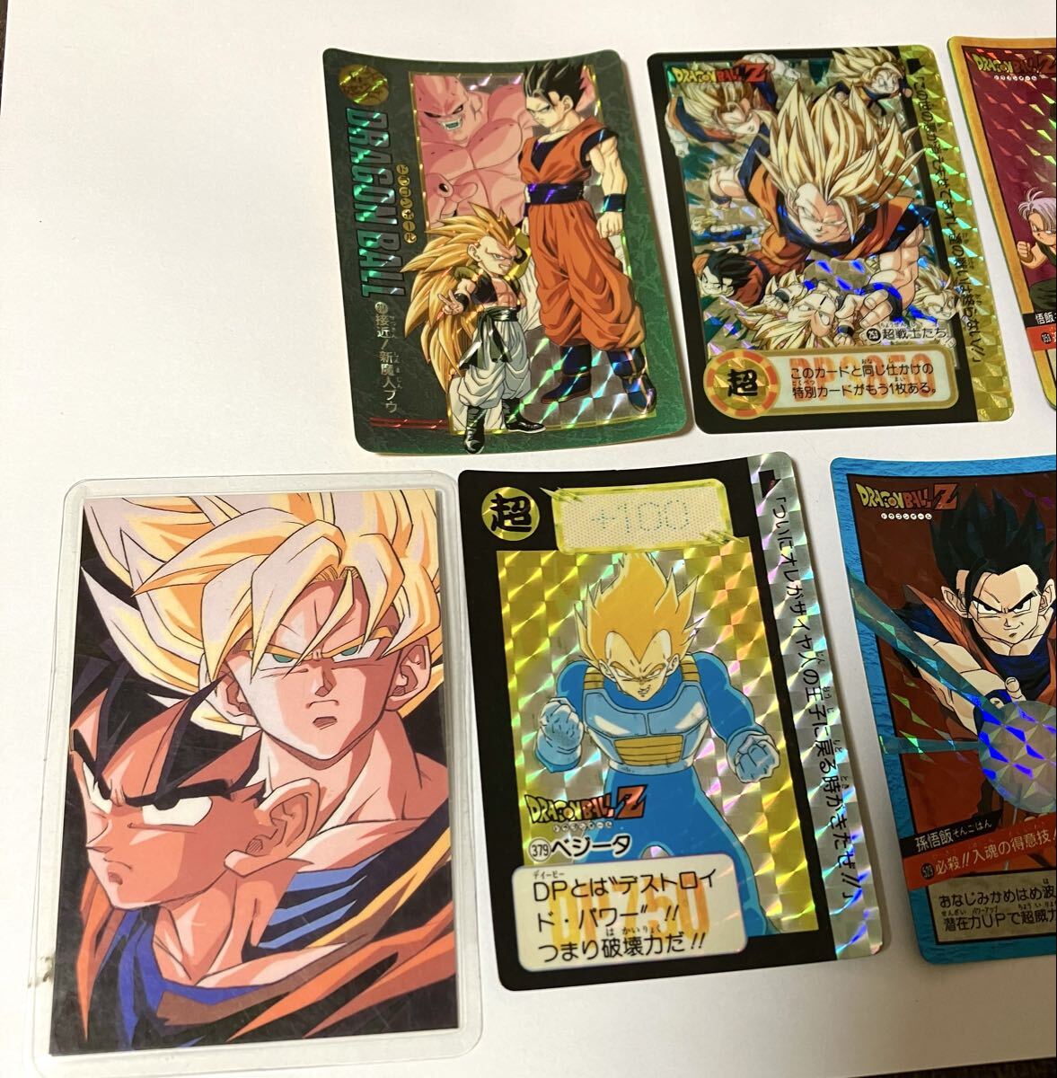 Yahoo!オークション -「ドラゴンボール カード アマダ」の落札相場