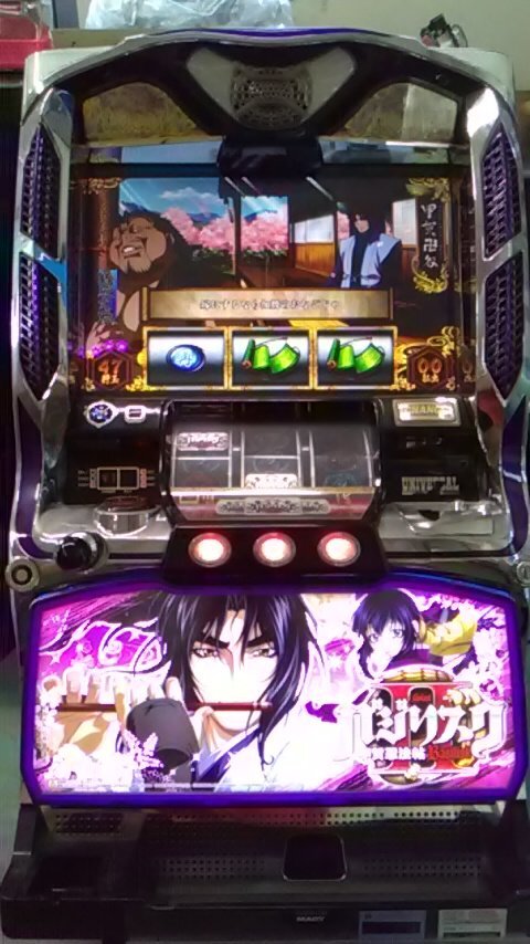 2026年最新】Yahoo!オークション -バジリスク2の中古品・新品・未使用