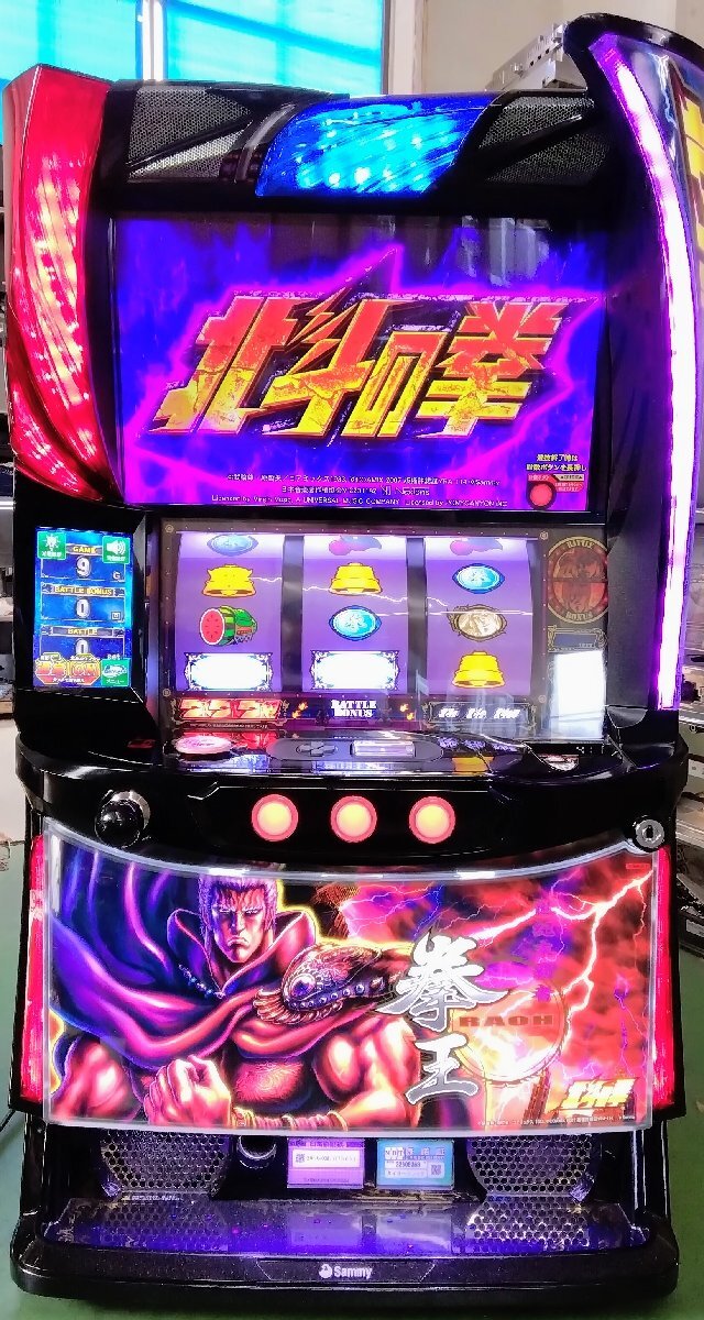 Yahoo!オークション -「北斗の拳」(パチスロ実機) (パチンコ、パチスロ