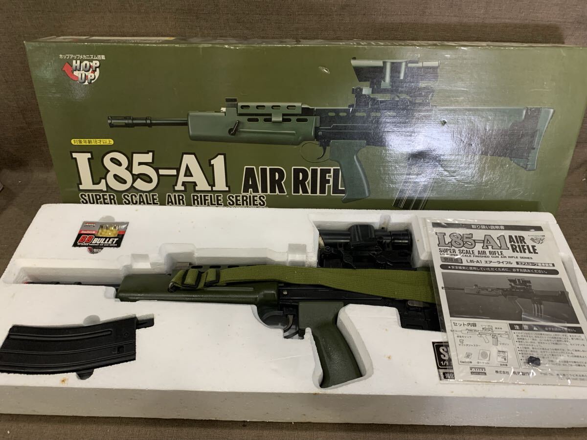 Yahoo!オークション -「l85 a1」の落札相場・落札価格