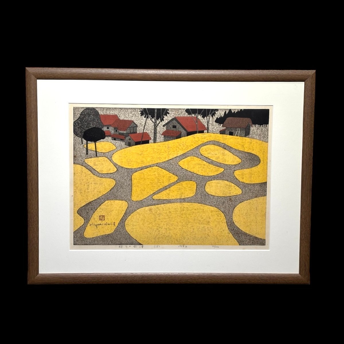 Yahoo!オークション -「会津 斎藤清」の落札相場・落札価格