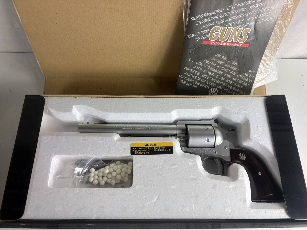 Yahoo!オークション -「マルシンスーパーブラックホーク」の落札相場