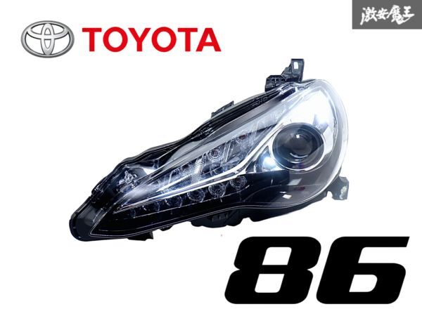 Yahoo!オークション -「86 zn6 ヘッドライト」の落札相場・落札価格