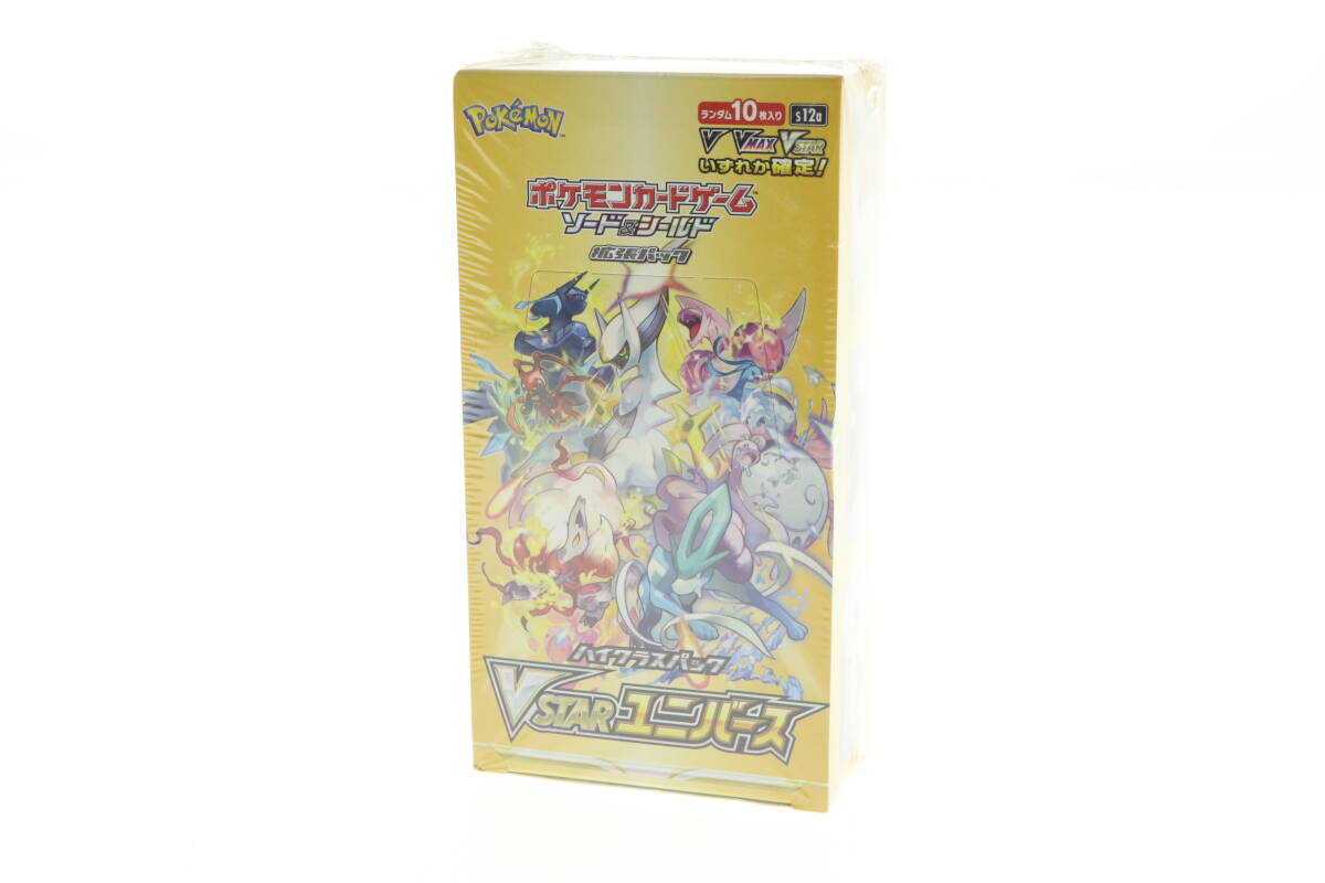 2026年最新】Yahoo!オークション - パック、ボックス、特殊セット