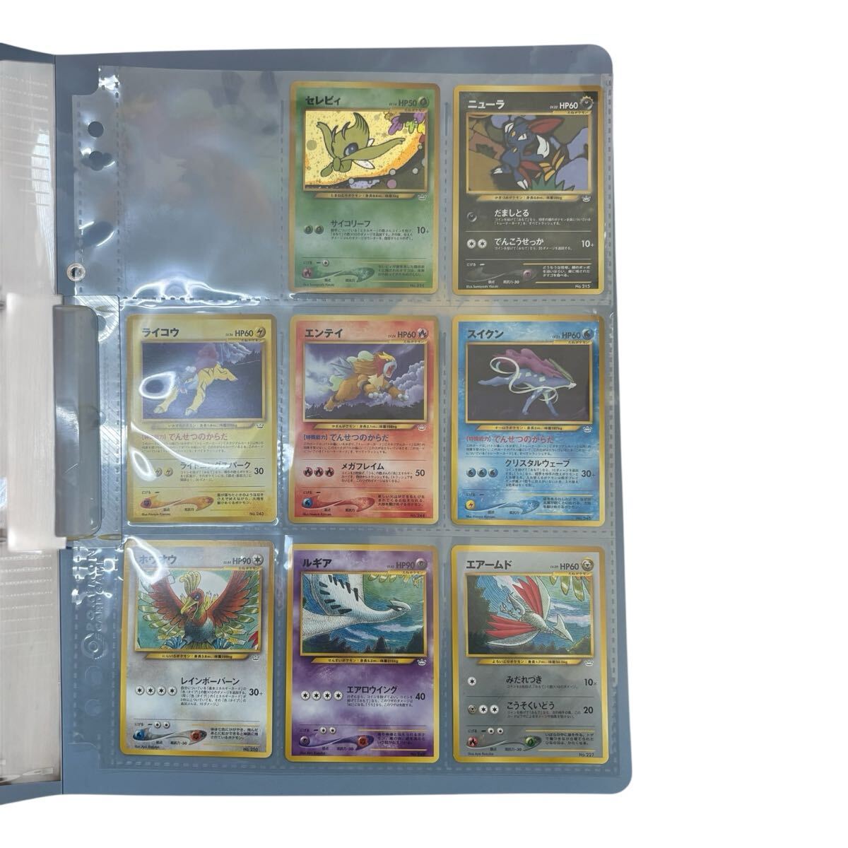 Yahoo!オークション -「ポケモン ファイル neo」の落札相場・落札価格