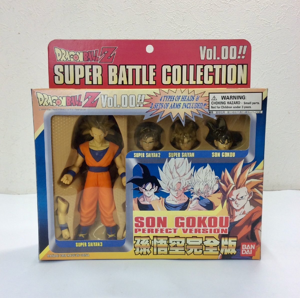 2026年最新】Yahoo!オークション -(当時物)ドラゴンボールz(フィギュア