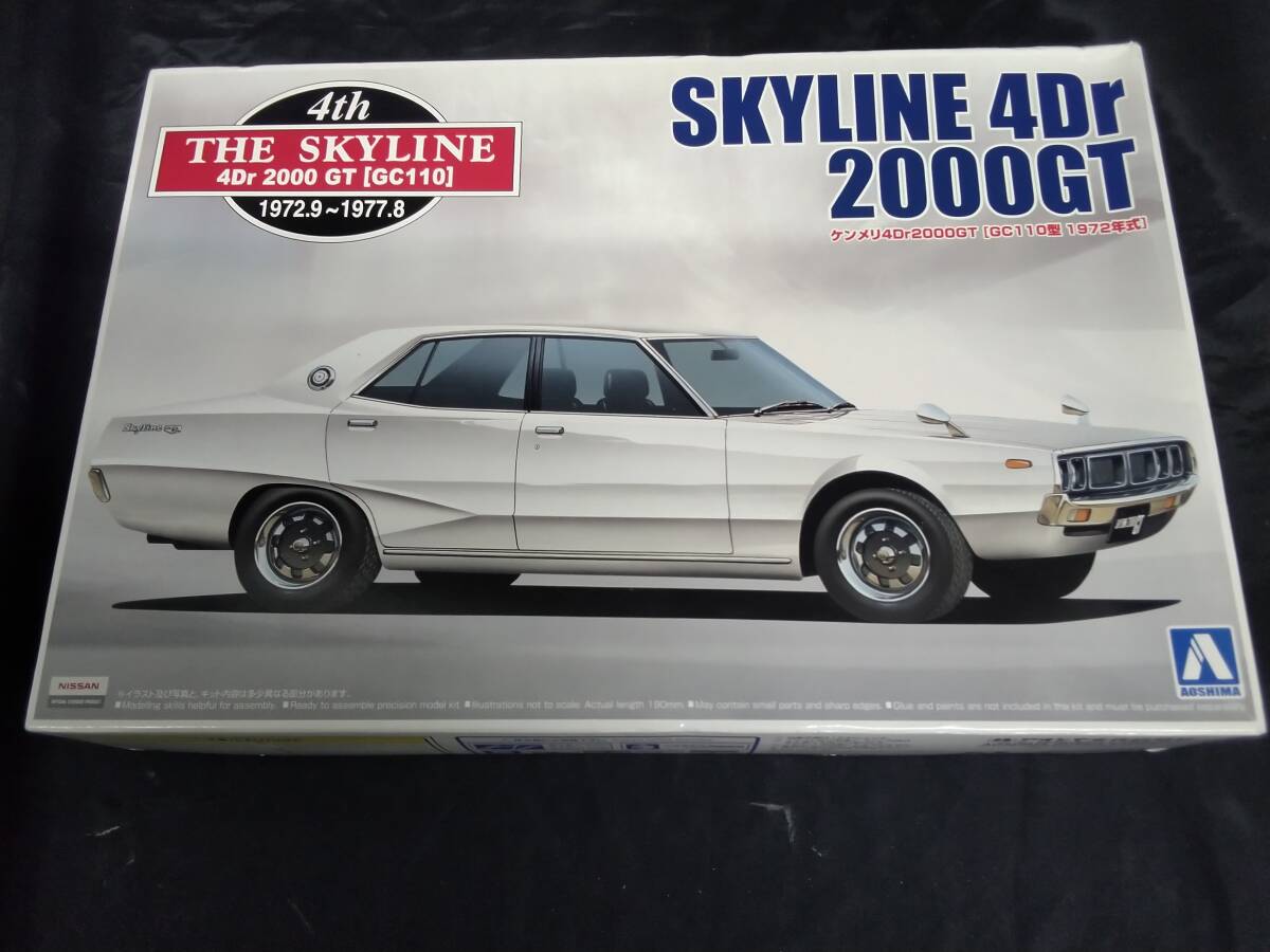 Yahoo!オークション -「ヨンメリ」の落札相場・落札価格