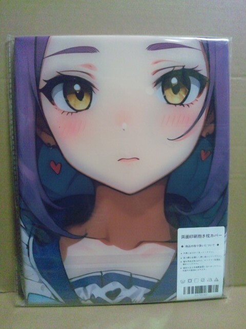 Yahoo!オークション - acgカード 2枚セット 両面イラスト セクシー シ