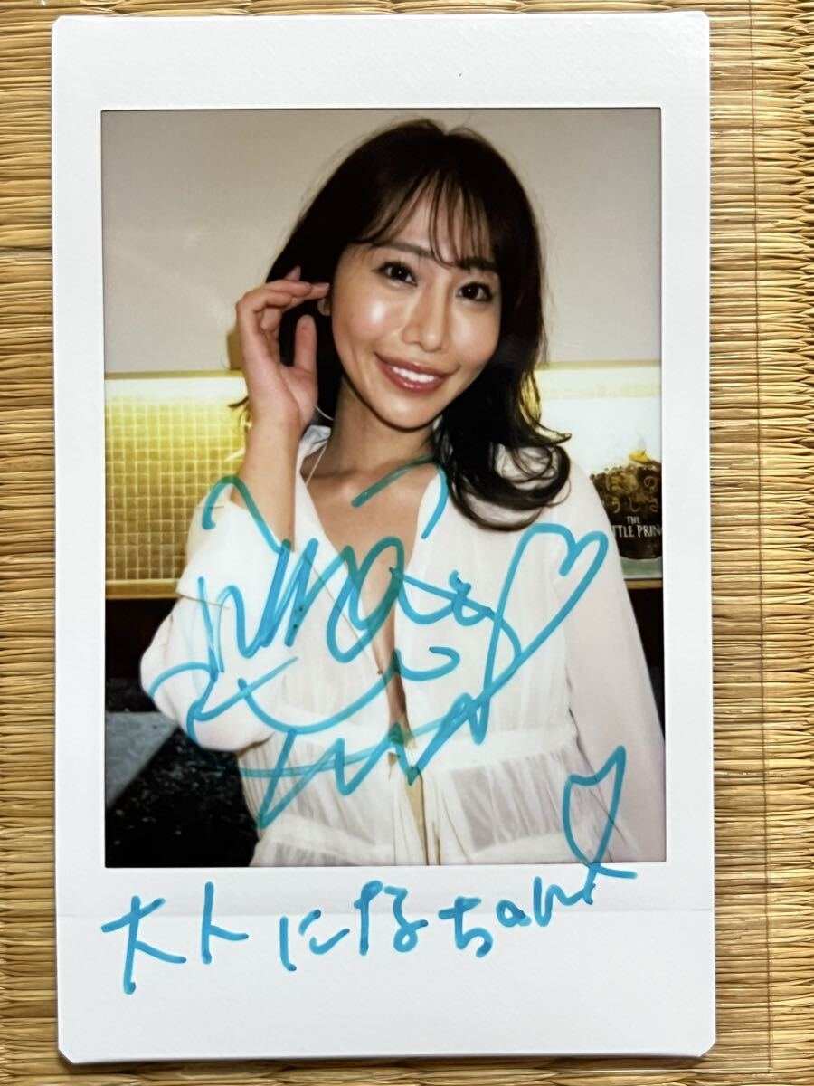 2026年最新】Yahoo!オークション -直筆サインチェキの中古品・新品・未