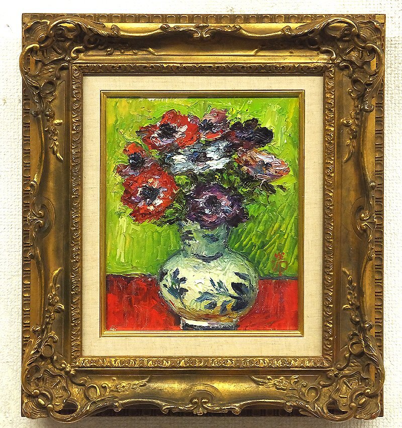 2026年最新】Yahoo!オークション -萩谷巌の中古品・新品・未使用品一覧