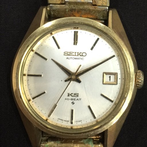 Yahoo!オークション -「seiko ks hi beat」の落札相場・落札価格