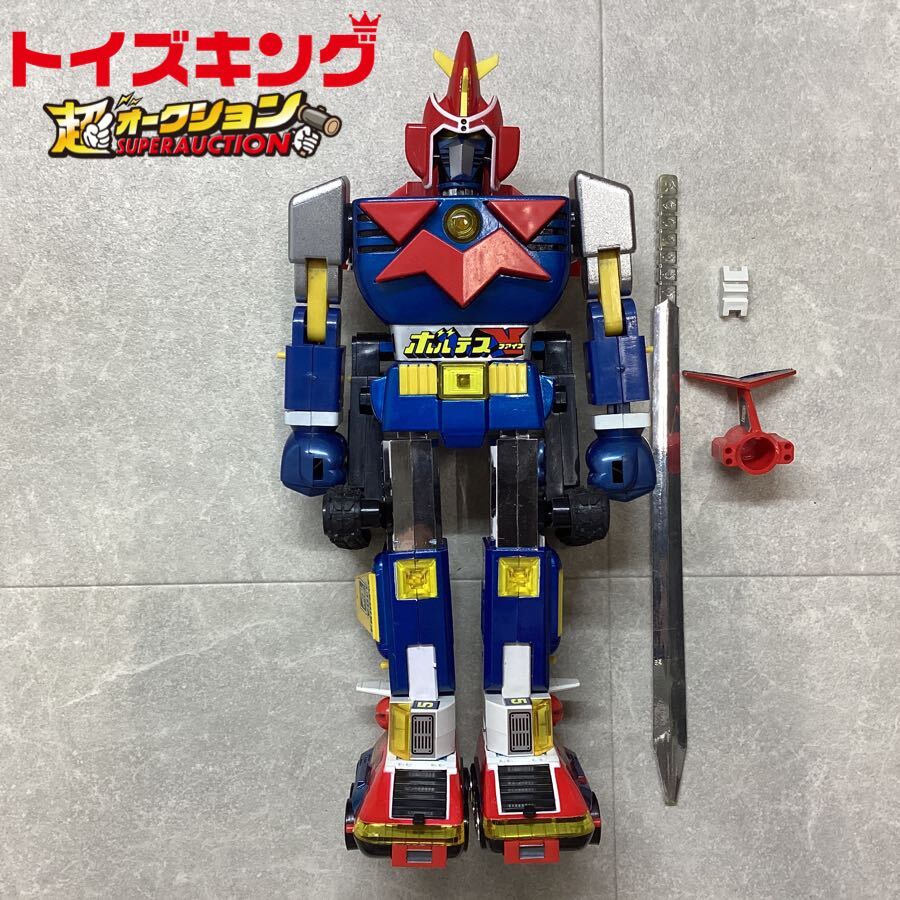 Yahoo!オークション -「ポピニカ ボルテスv」(フィギュア) の落札相場