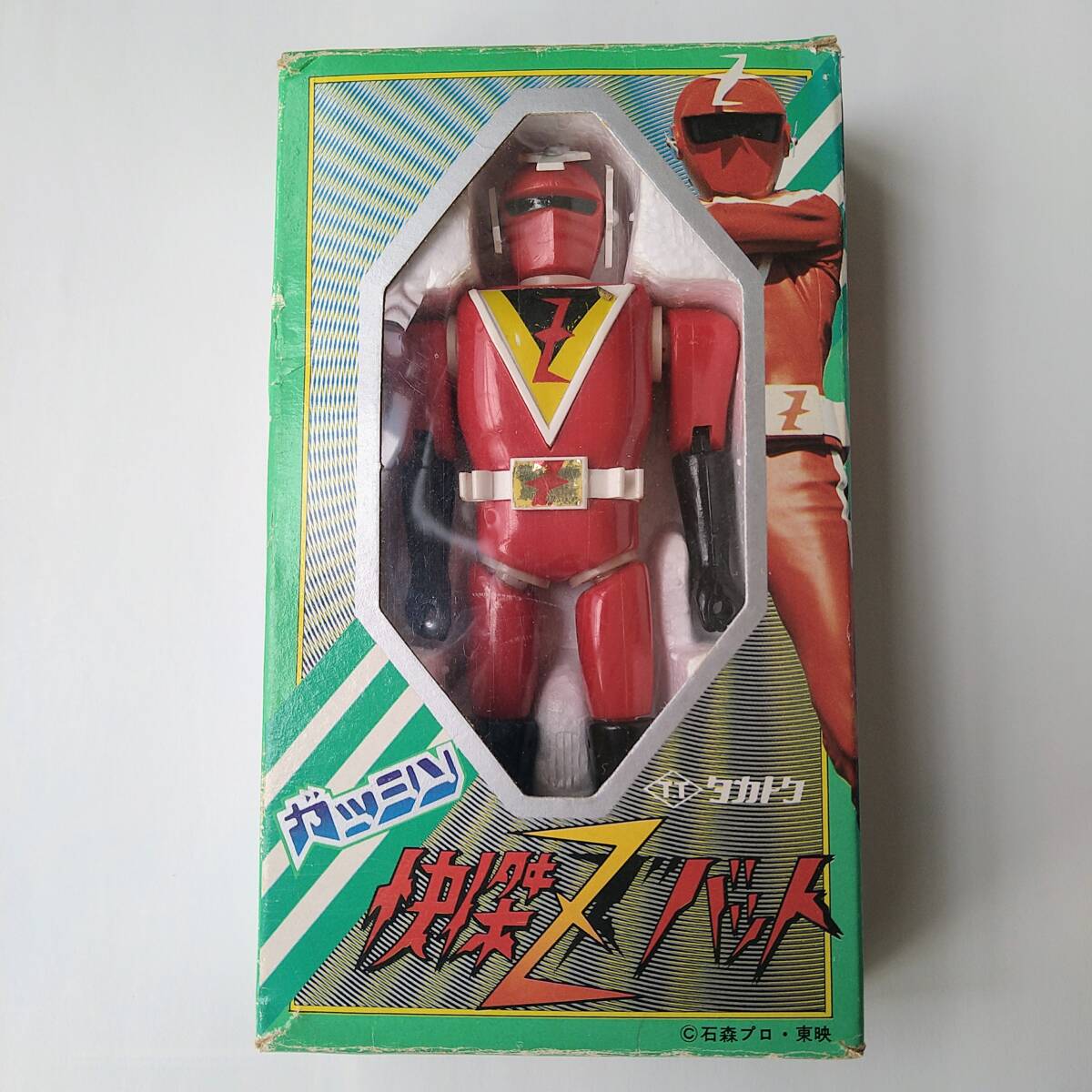 Yahoo!オークション -「快傑ズバット」(おもちゃ、ゲーム) の落札相場