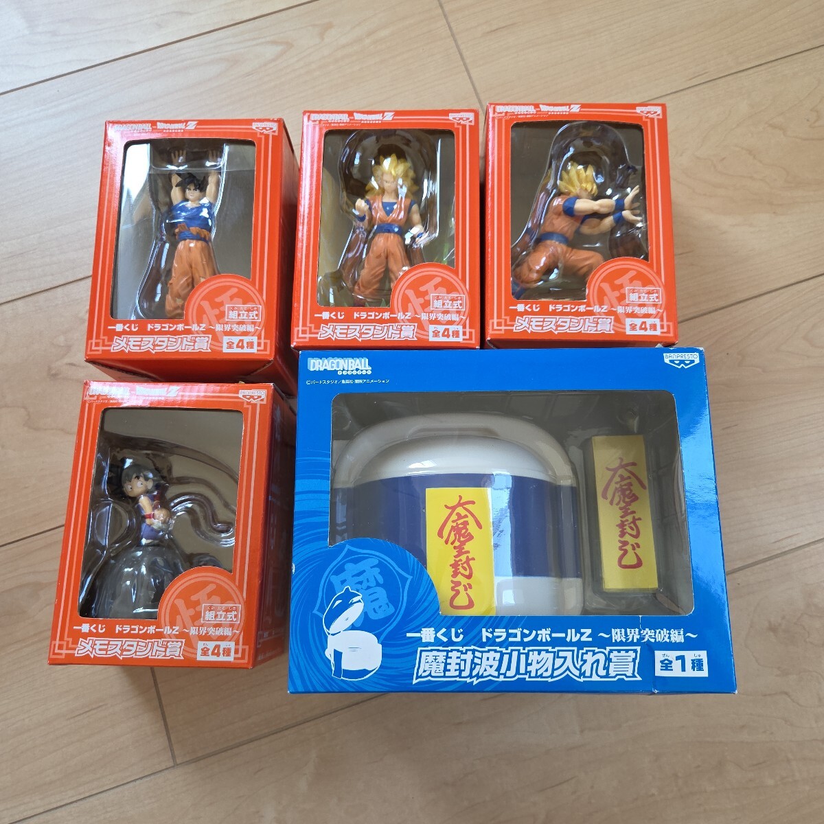 2026年最新】Yahoo!オークション -一番くじ 限界突破の中古品・新品