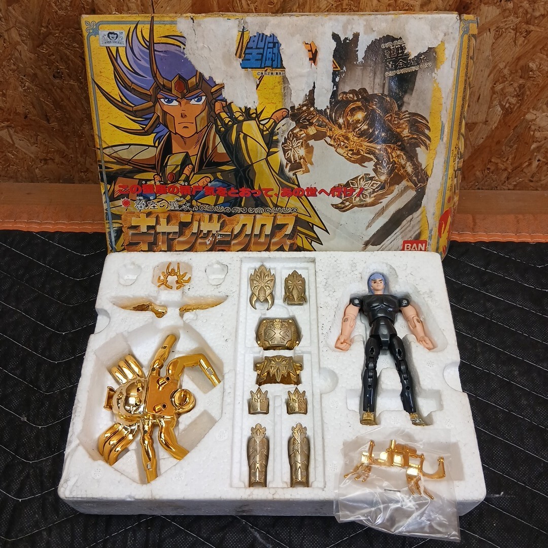 Yahoo!オークション -「聖闘士星矢 フィギュア 当時物」(フィギュア