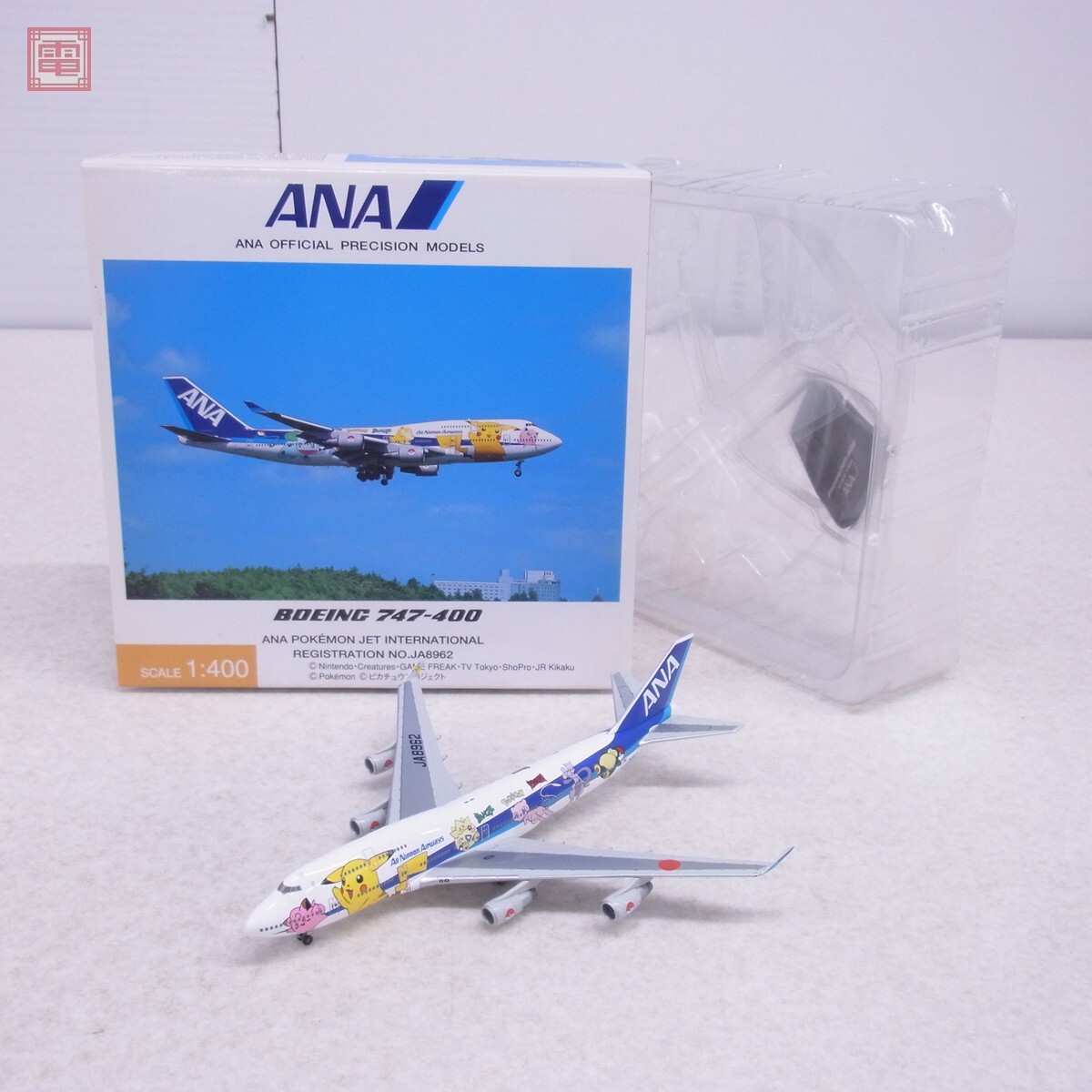Yahoo!オークション -「ana 747-400 ポケモン」の落札相場・落札価格