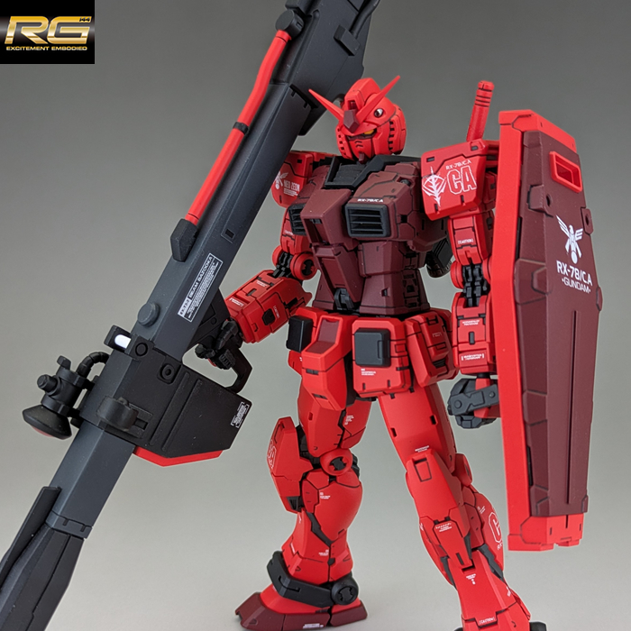 Yahoo!オークション -「rgキャスバル専用ガンダム」の落札相場・落札価格