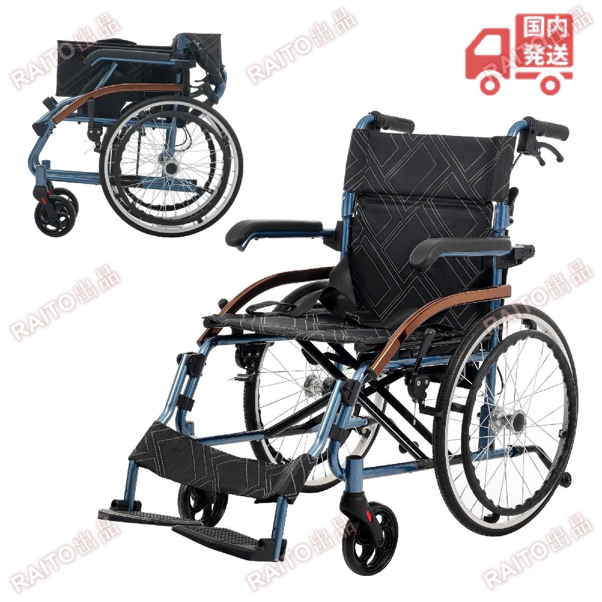 Yahoo!オークション -車椅子(車椅子、電動車)の落札相場・落札価格