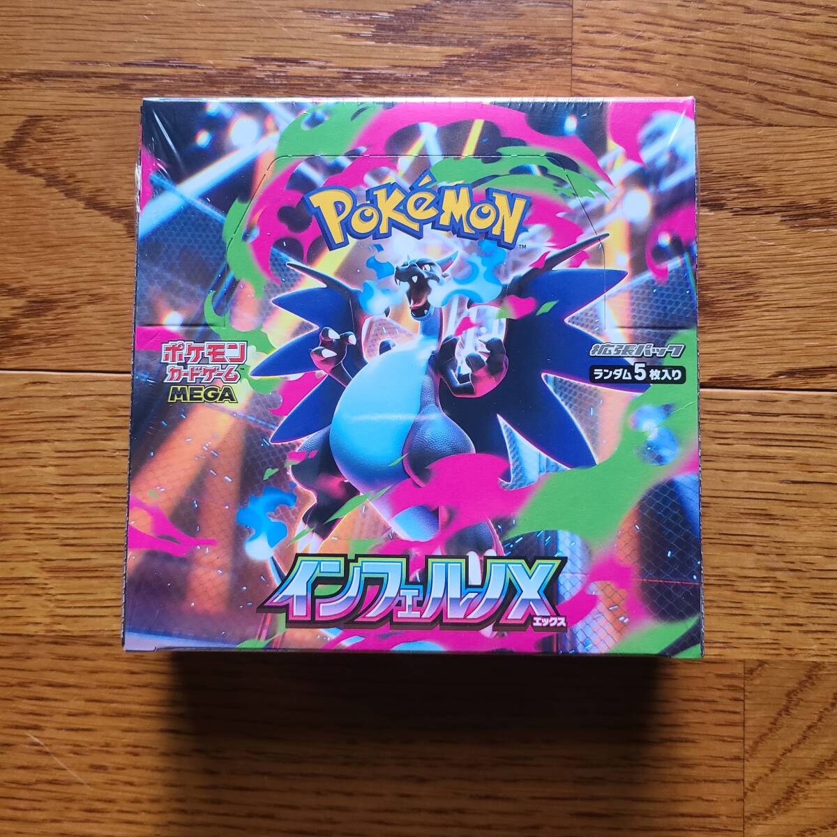 Yahoo!オークション -「ポケモンカード」(パック、ボックス、特殊