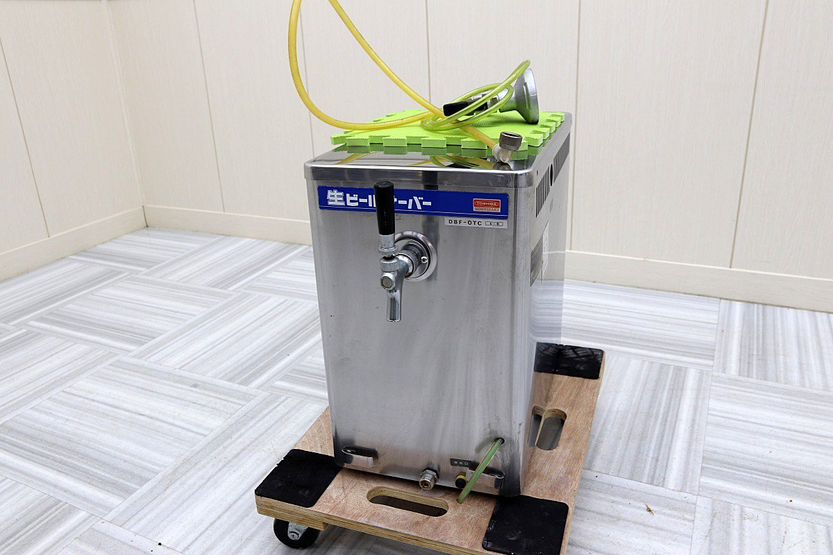 2026年最新】ホシザキの生ビールディスペンサーの商品一覧 - Yahoo