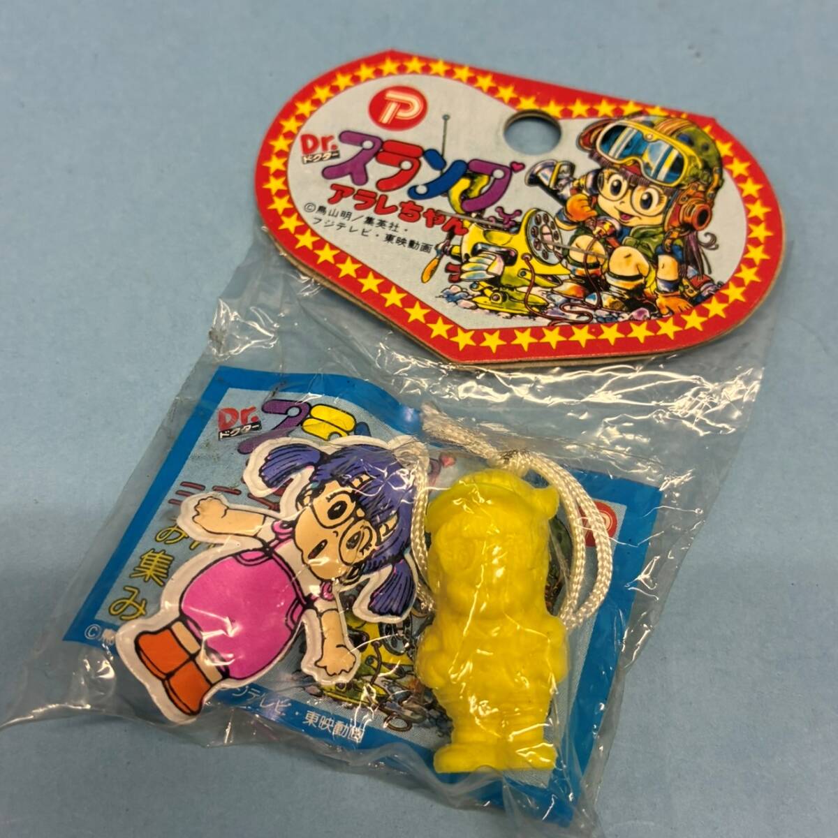 2026年最新】Yahoo!オークション -アラレちゃん 消しゴムの中古品