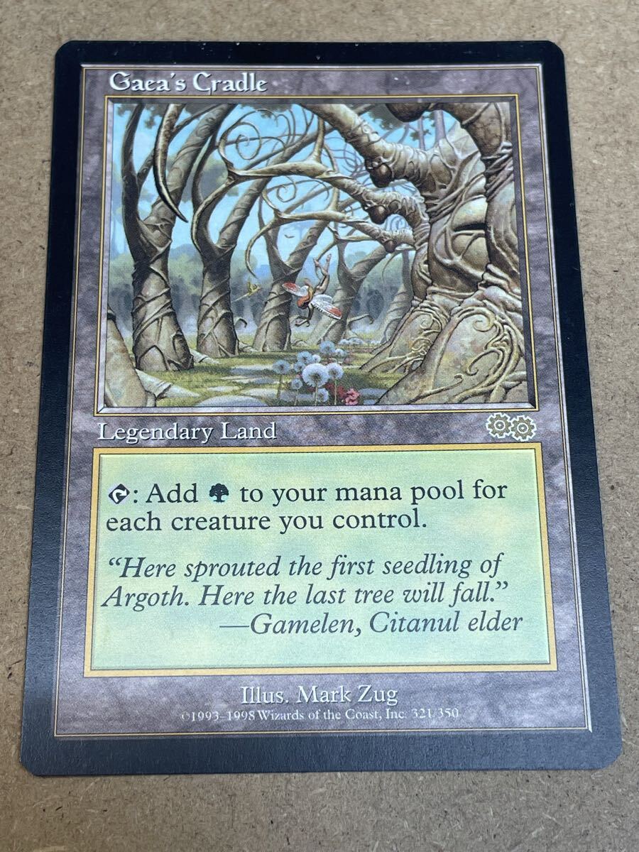 Yahoo!オークション -「mtg ガイアの揺籃」の落札相場・落札価格