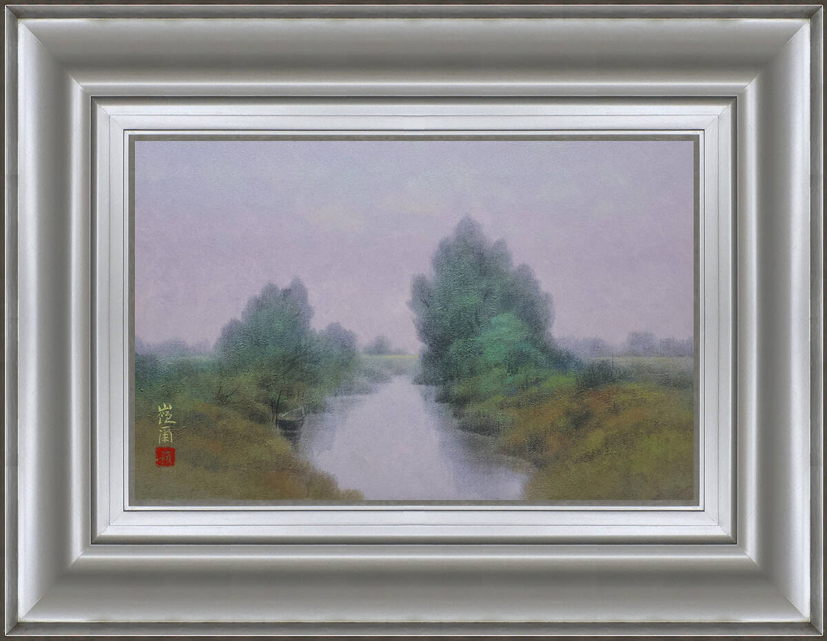 2026年最新】Yahoo!オークション -下保昭(絵画)の中古品・新品・未使用