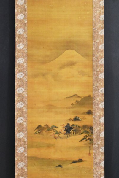 2026年最新】Yahoo!オークション -狩野(美術品)の中古品・新品・未使用