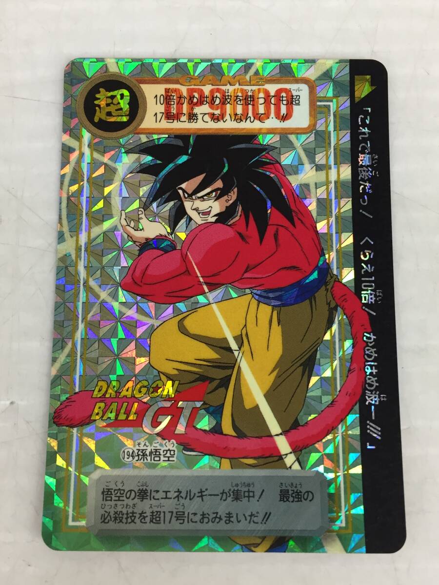 Yahoo!オークション -「両面カード」(ドラゴンボールカードダス