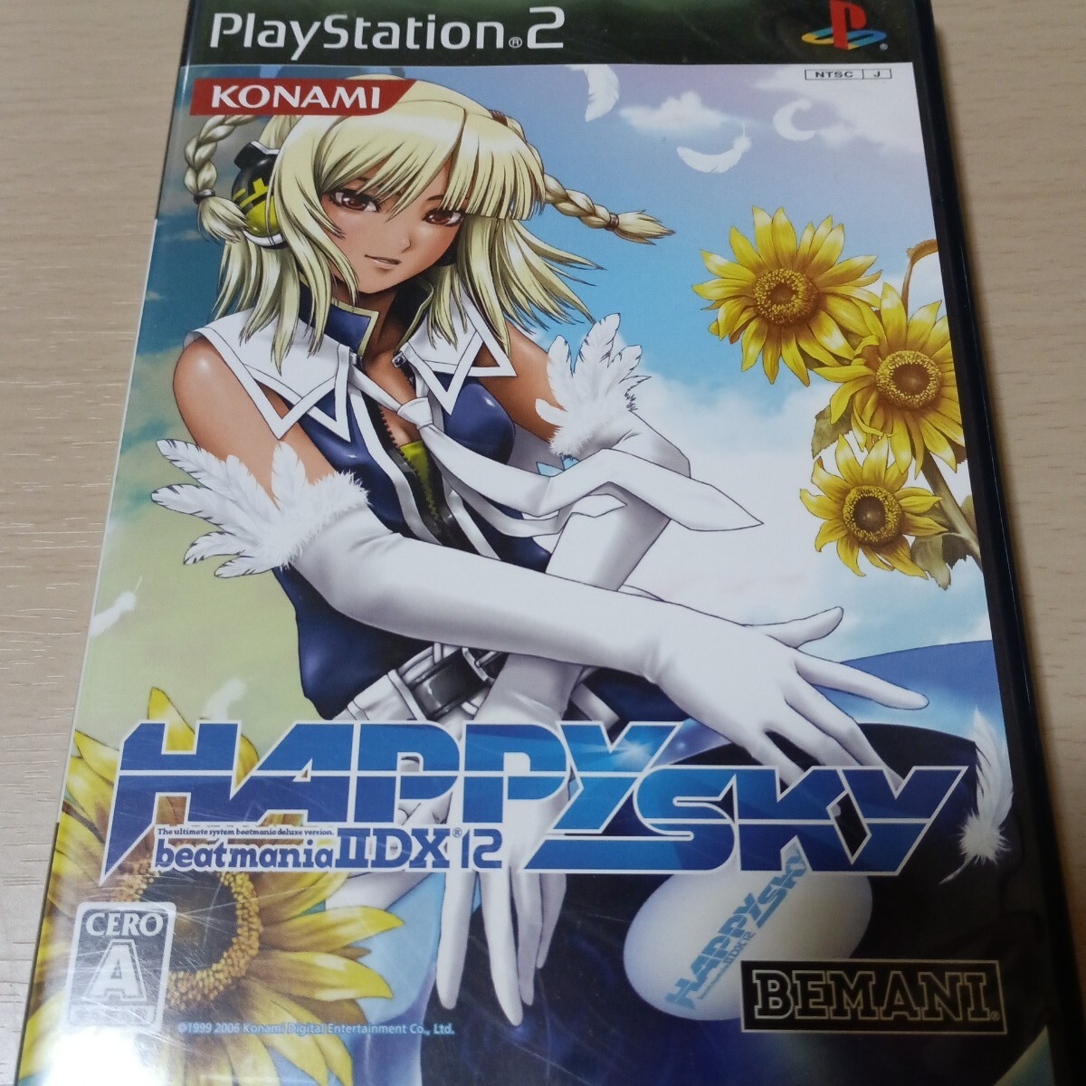 2026年最新】Yahoo!オークション -beatmania iidx 12 happy skyの中古