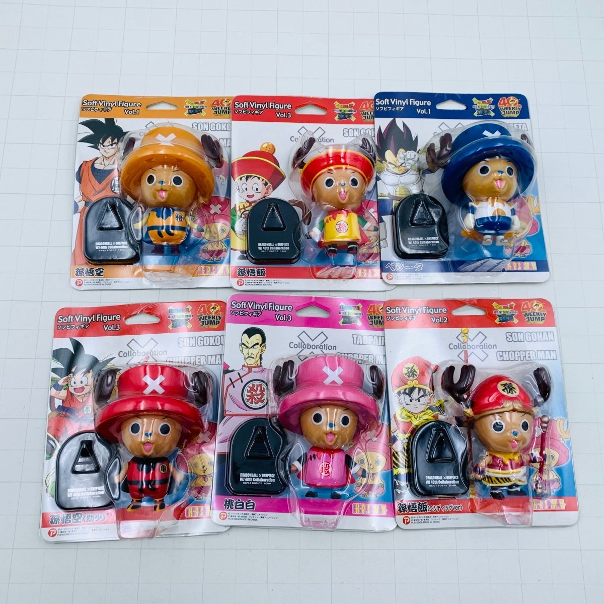 Yahoo!オークション -「ワンピースフィギュア セット」の落札相場